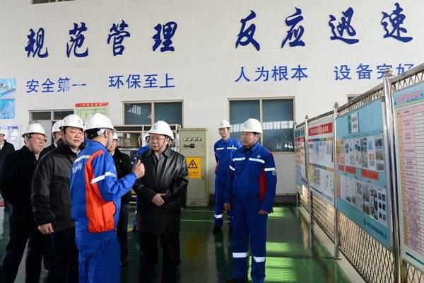 上海工作服案例中国海洋石油
